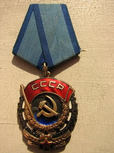 ТКЗ 371801 с чертой посередине, номером внизу