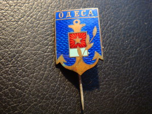Одеса