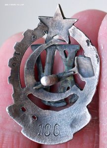 Грамота к знаку 15лет РКМ