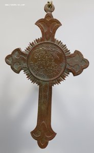 Крест духовенства Крымская война 1853-1856 . С РУБЛЯ !