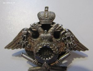 Знак об окончании Михайловского арт.училища. 84 проба.