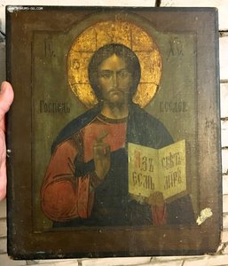Господь Вседержитель. Аналой.