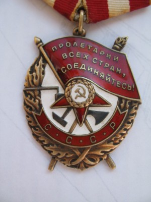 БКЗ№527172