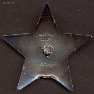 КЗ № 959846 в состоянии!