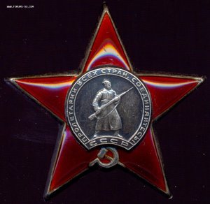 КЗ № 959846 в состоянии!