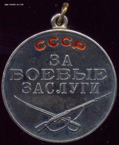 ЗБЗ № 32199 в состоянии!