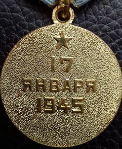 ТРИ РАЗНЫЕ ВАРШАВЫ