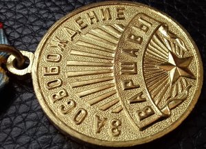 ТРИ РАЗНЫЕ ВАРШАВЫ
