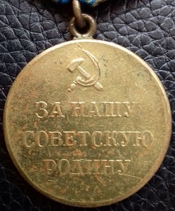 ОБОРОНА КАВКАЗА - ПЯТЬ РАЗНОВИДНОСТЕЙ