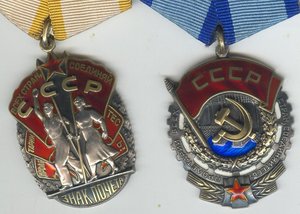 ТКЗ  и  ПОЧЕТ