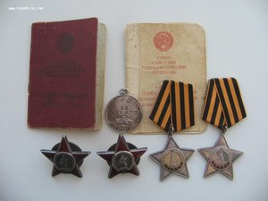 Слава 2 и 3 ст.+Отвага под квадро+две КЗ+документы.