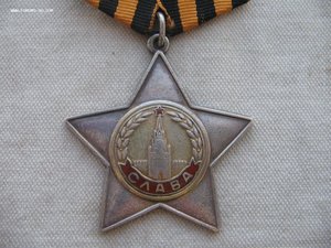 Слава 2 и 3 ст.+Отвага под квадро+две КЗ+документы.