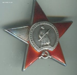 КЗ №6172х старт 1000 р.