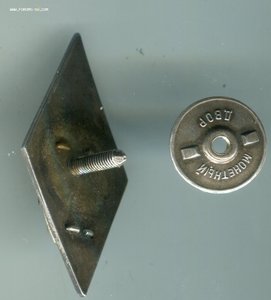 Ромб ВА им. Фрунзе