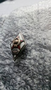 Воен.Вет.академия-1тип