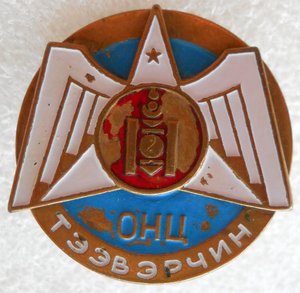 Отличный транспортник