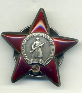 КЗ №618619 с УК