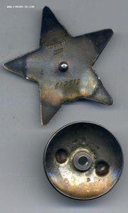 КЗ №618619 с УК