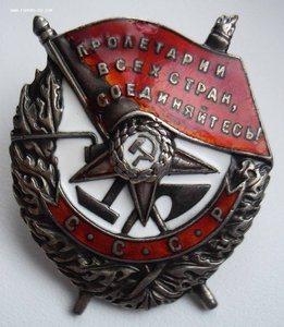 БКЗ- 76751 (9 рота ВДВ)