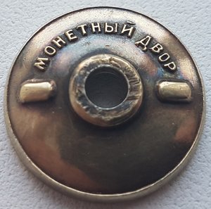 ГСТ № 14223.