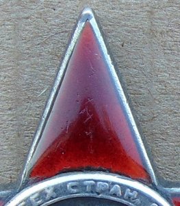 КЗ №125159.Пятка.