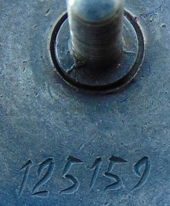 КЗ №125159.Пятка.