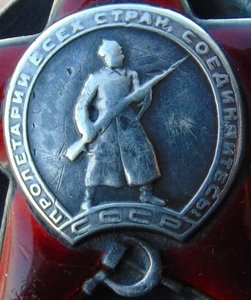 КЗ №125159.Пятка.