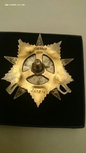 ОВ 1 ст  257806 мерседес