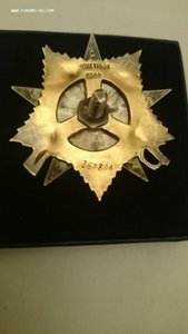 ОВ 1 ст  257806 мерседес