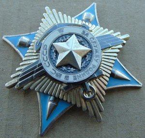 За службу Родине в ВС СССР.3ст..№138365.