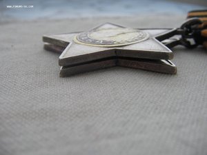 Слава 2 и 3 ст.+Отвага под квадро+две КЗ+документы.