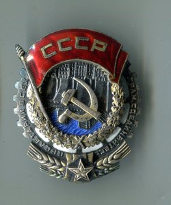 ТКЗ 10448