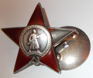 Красная звезда винт на пятке, недорого
