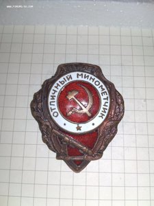 подборка военных отличников