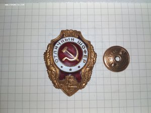 подборка военных отличников