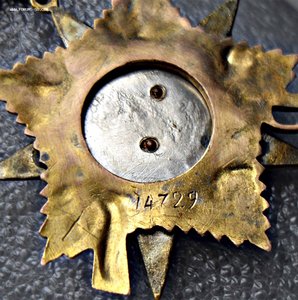 ОВ-1 № 14729 подвес (реконверсия)