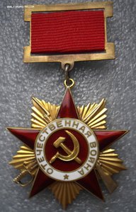 ОВ-1 № 14729 подвес (реконверсия)