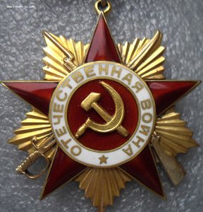 ОВ-1 № 14729 подвес (реконверсия)