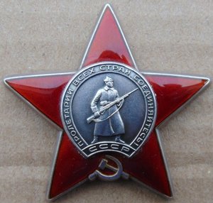 КЗ №3169746.