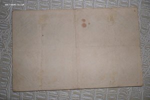 1 Червонец 1922 год, 3 червонца 1924 год.