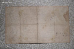 1 Червонец 1922 год, 3 червонца 1924 год.