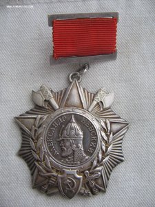 Невский подвесной. Под восстановление.