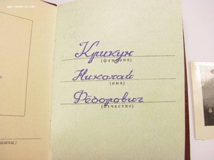 Комплект на доке ( ов2 1 ТИП, 2 КЗ, БЗ)