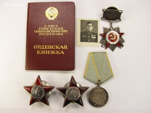 Комплект на доке ( ов2 1 ТИП, 2 КЗ, БЗ)