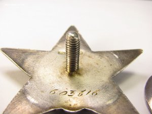 Комплект на доке ( ов2 1 ТИП, 2 КЗ, БЗ)