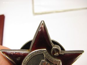 Комплект на доке ( ов2 1 ТИП, 2 КЗ, БЗ)