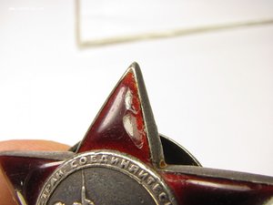 Комплект на доке ( ов2 1 ТИП, 2 КЗ, БЗ)