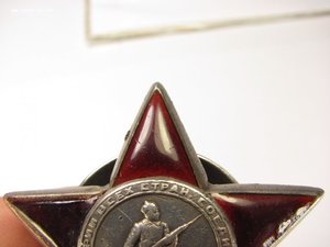 Комплект на доке ( ов2 1 ТИП, 2 КЗ, БЗ)