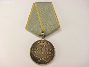 Комплект на доке ( ов2 1 ТИП, 2 КЗ, БЗ)