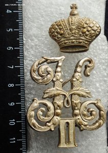 Вензель Николай II на эполет(погон)